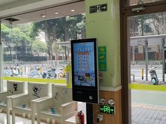 -瑞鹏宠物医院·夜间急症·心超·猫科(祖庙分店)