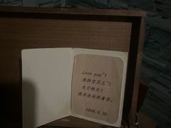 -JOJO实景沉浸侦探剧本杀(大悦城店)