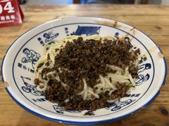 -素椒杂酱面(油篓街店)