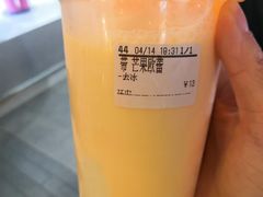 -CoCo都可(湖滨银泰店B区店)