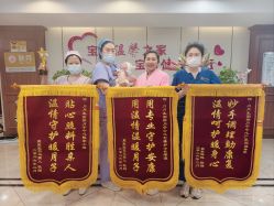 点击看大图 -国际月月生母婴月子中心(旗舰店)