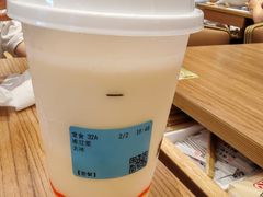 -遇见小面(凯德广场店)