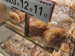 -BreadTalk面包新语·烘焙蛋糕(富力海珠城店)