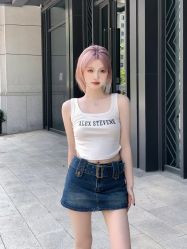 -IP SALON