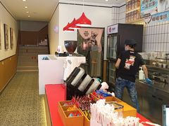 -幸运咖现磨咖啡