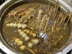 -马记大锅煮(总店)