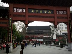 -志龙皇冠吃货椰子铺