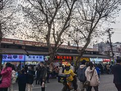 -胡仁根胡记炸炸炸