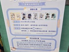 -潮品挚尚(五角场苏宁易购店)