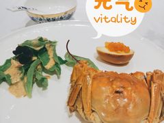-Yan Ting 宴庭中餐厅(上海静安瑞吉酒店)