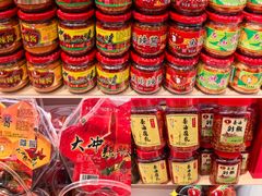 -郴州特产舜华临武鸭(郴州西站店)