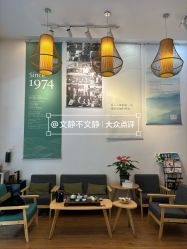 -章光101防脱养发荟