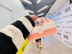 -西树泡芙(凯德晶品店)