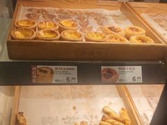 -泸溪河桃酥(长乐路店)