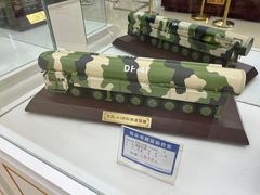 -北方兵器城