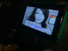-Miohca缪卡KTV(和平店)