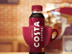 -COSTA COFFEE(德基广场店)