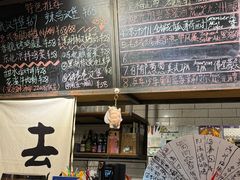 -FOAM LAB 泡沫实验室精酿餐吧
