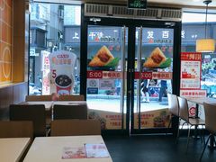 -一心一味(水围店)