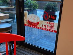 -肯德基(桐庐富春江店)