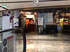门面-浩海火烧云傣家菜(京广店)