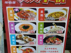 -天鲜阁·海鲜粤菜·33年老字号(石槎白云站店)