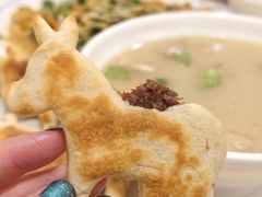 -高玛纳驴肉火烧(一世界店)