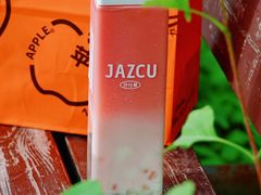 -Jazcu珍仕菓鲜榨果汁(西单大悦城店)