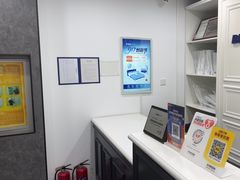 -布瑞琳洗衣(万柳书院店)