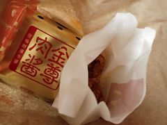 -麦当劳(北京路广百广场店)