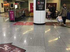 -东方体育中心(地铁站)