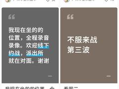 -丰登陕西水盆牛羊肉·泡馍