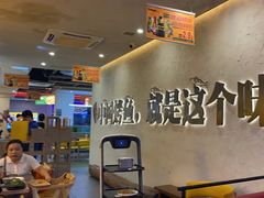 -令狐冲烤鱼·烧菜馆(达明店)