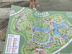 -宁波野生动物园