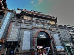 -北京前门大栅栏