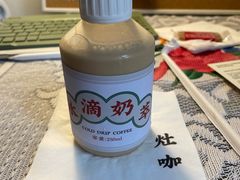 -灶咖KITCHEN