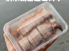 -西华美食•老广烧腊(百灵路店)