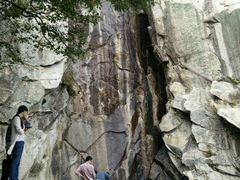 -崂山巨峰游览区