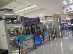 -红星美凯龙(上海沪南店)