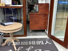 -YOLO COFFEE悠乐咖啡