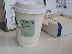 -THE RAVEN乌鸦咖啡(天利店)