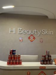 点击看大图 -Hi Beauty Skin 科技美肤中心