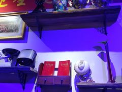 -那些年记忆烧烤