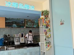 -冰椰岛椰冰(亚龙湾店)