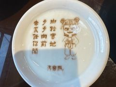 -火宫殿·湘菜小吃·商务宴请·生日聚会(东塘店)