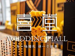 -上海大酒店(南京东路店)