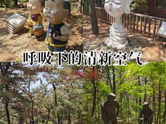 -燕窝岭
