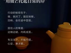 -曼朗心理咨询·旗舰店
