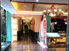 -富侨养生(康乾店)