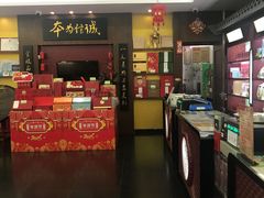 -张一元(世纪金源购物中心东区店)